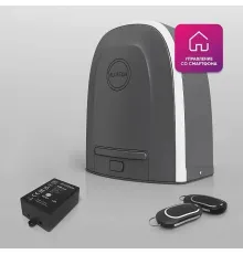 Умный привод для откатных ворот ROTEO RTO-500MKIT-Sm с модулем Wi-fi